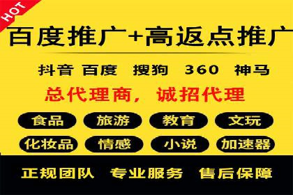 SEM广告案例分析：提升点击率技巧